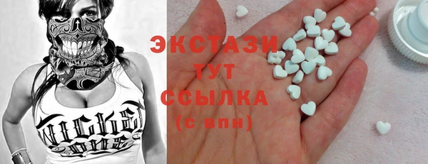 кокаин VHQ Белокуриха
