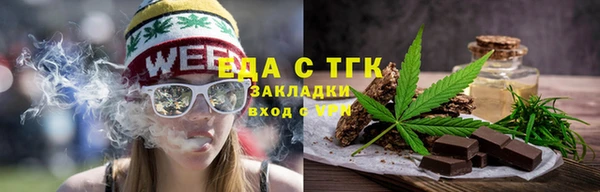 прущие крисы Белоозёрский