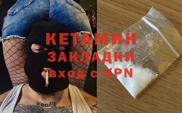 прущие крисы Белоозёрский