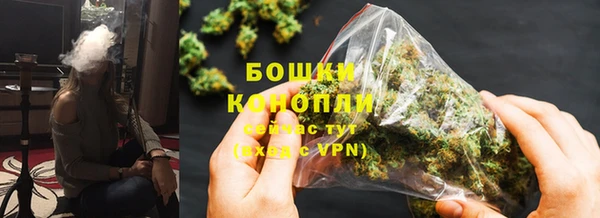 альфа пвп VHQ Беломорск
