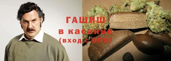 прущие крисы Белоозёрский