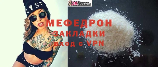 прущие крисы Белоозёрский