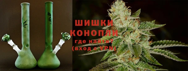 кокаин VHQ Белокуриха