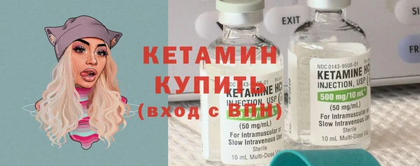 прущие крисы Белоозёрский