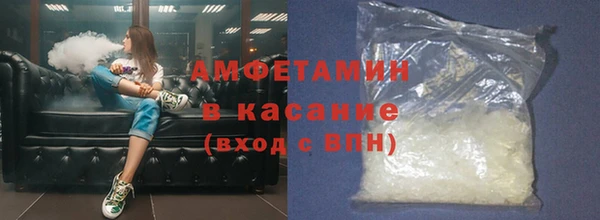 кокаин VHQ Белокуриха