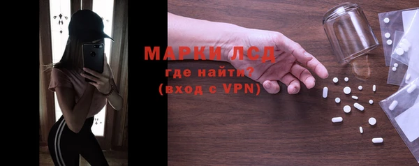 прущие крисы Белоозёрский