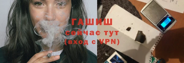 прущие крисы Белоозёрский