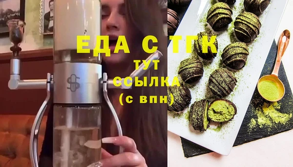 кокаин VHQ Белокуриха