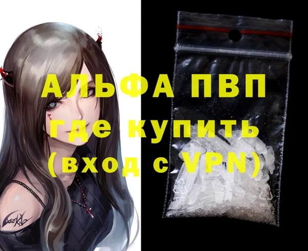 прущие крисы Белоозёрский