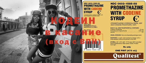 кокаин VHQ Белокуриха