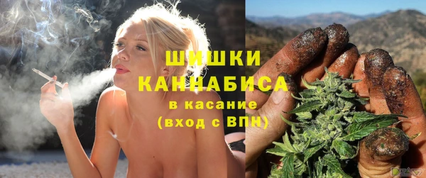 альфа пвп VHQ Беломорск