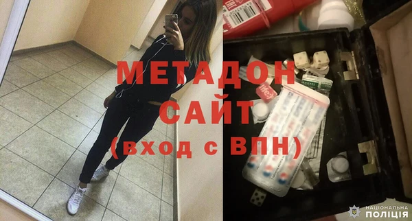прущие крисы Белоозёрский