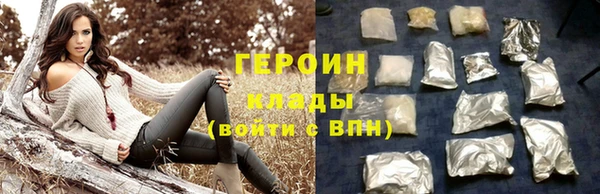 прущие крисы Белоозёрский