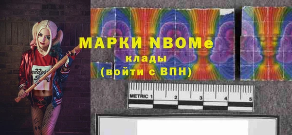 прущие крисы Белоозёрский
