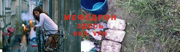 прущие крисы Белоозёрский
