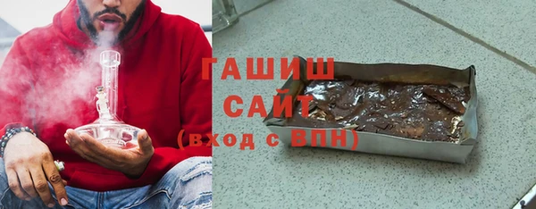 прущие крисы Белоозёрский