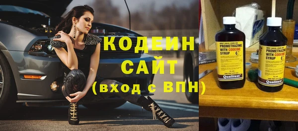 кокаин VHQ Белокуриха