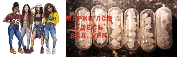 кокаин VHQ Белокуриха