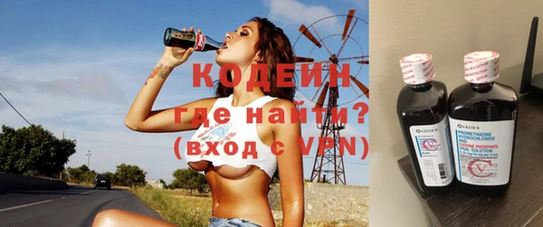 прущие крисы Белоозёрский
